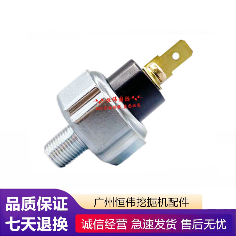 挖掘机卡特大宇神钢现代