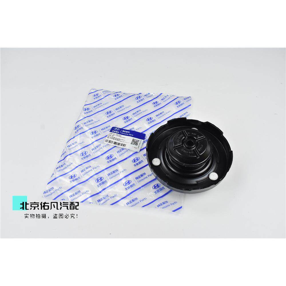 适配现代御翔领翔雅尊前减上盖前减震器避震器上顶胶座原装配件