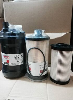 中联重科挖掘机ZE205E-10/245E-10机油滤芯柴油油水分离器原装