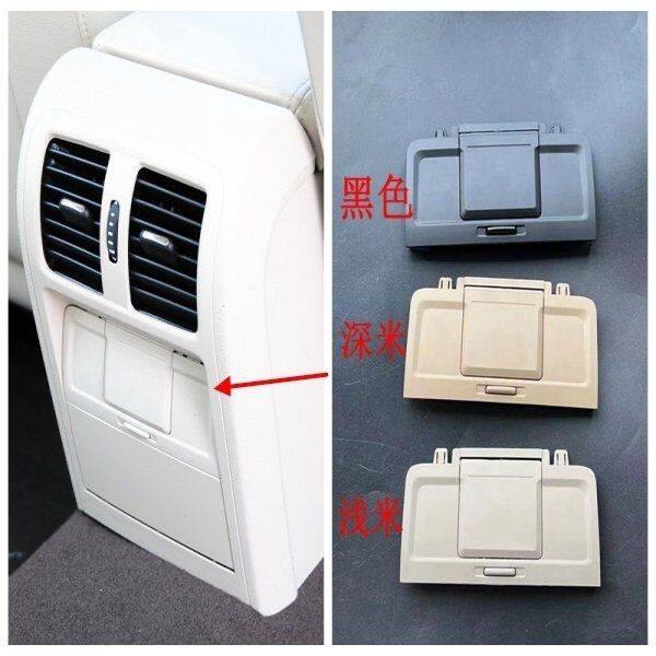 扶手箱后盖板堵盖 大众新老迈腾B6CC 后排点烟器盖板 汽车配件