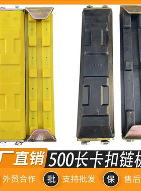 挖掘机卡特CAT311B 312C 313D2钩机履带橡胶块加厚牛津链板胶配件