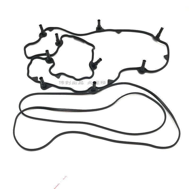 卡特挖掘机E330D 336D 340D发动机C9气门室盖垫密封胶条油封配件,五金/工具,其它工具,淘宝优惠券,粉丝福利购,淘宝优惠卷