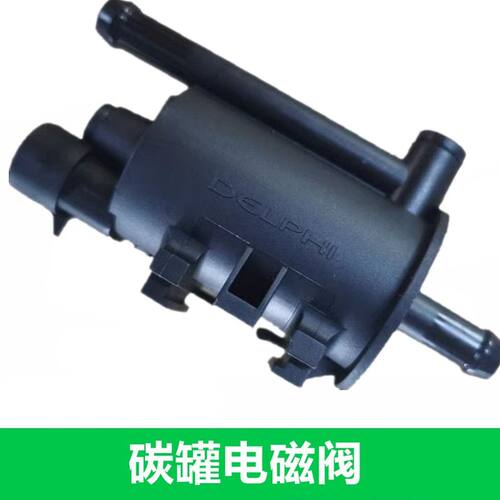 适用于东风风行CM7F600