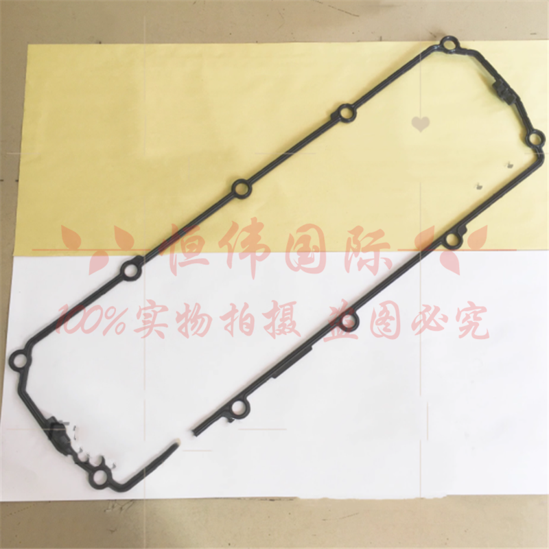 卡特CAT3495D/365D/374D/385D C13气门室盖垫密封胶条229-5711,五金/工具,其它工具,淘宝优惠券,粉丝福利购,淘宝优惠卷