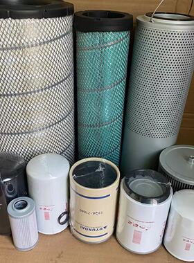 现代110VS/130VS/150VS机油滤芯柴油滤芯油水滤芯空气滤芯液压滤