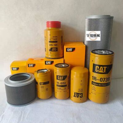 CAT卡特320机滤1R0739柴5