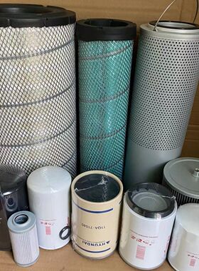 现代R110VS/130VS/150VS机油滤芯柴油滤芯油水分离器空气滤液压滤