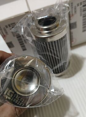 挖掘机配件柳工9035E/9045E液压油先导滤芯53C0250滤清器原装保养