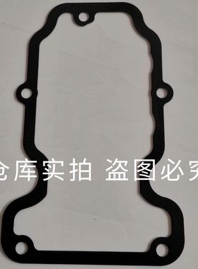 潍柴发动机原厂WP10WP12WP13气门室盖垫重汽 P10 P12 P13罩盖垫