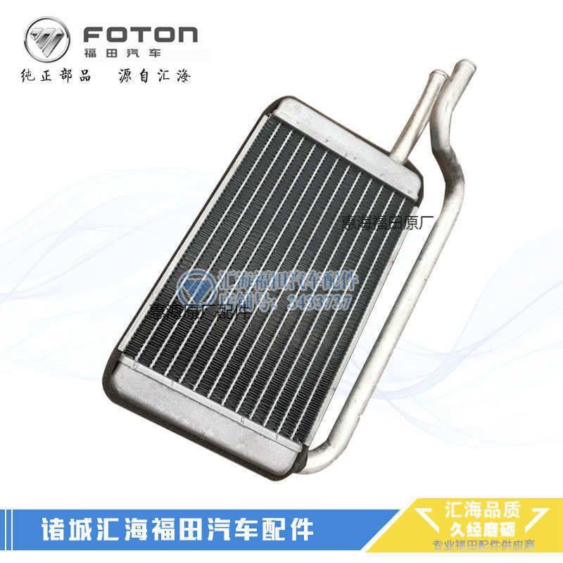 福田汽车配件奥铃捷运 欧马可CTX TX 暖风水箱暖风小水箱暖风机水,汽车用品/电子/清洗/改装,车载水箱,淘宝优惠券,粉丝福利购,淘宝优惠卷