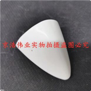 北汽绅宝D50X55EU260EU400车门拉手盖外拉手装饰盖钥匙盖原厂