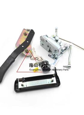 神钢SK60SR 70SR 135SR驾驶室门锁总成内外拉手锁芯锁块挖机配件