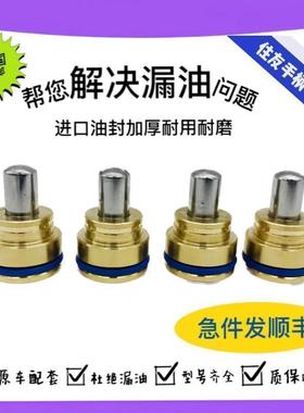 挖掘机配件住友SH120/200/240/350A2/A3/A5-5/Z3操纵杆手柄子弹头