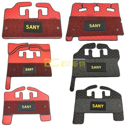 三一挖掘机脚垫SY55/60/75/135/215/365-8-9驾驶室用品挖机地毯垫,五金/工具,挖掘机,淘宝优惠券,粉丝福利购,淘宝优惠卷