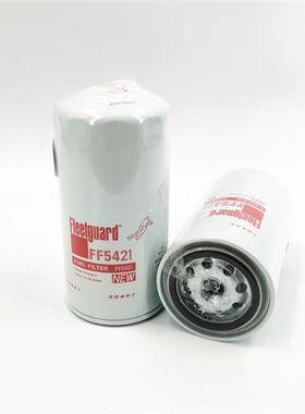 原装防伪弗列加FF5421柴油滤芯通用3978040 4897833柴油格滤清器