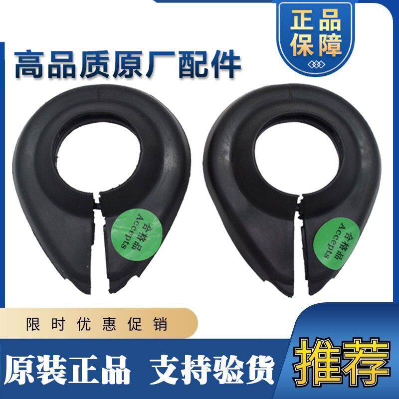 适用于迈腾B6迈腾B7L后备箱铰链密封圈折页护套胶皮圈合页胶圈