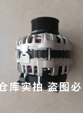 潍柴WP10H.5 P12P13原厂发电机611600090001电机皮带陕汽德龙欧曼