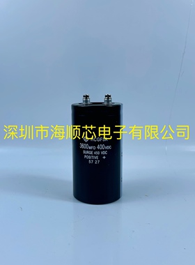 全新进口400VDC3600MFD日立HCG F5A 400v3600UF变频器铝电解电容