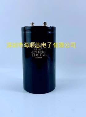 黑金刚450V8800UF全新进口 400V7900UF变频器逆变专用铝电解电容