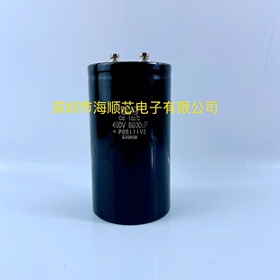 黑金刚450V8800UF全新进口 400V7900UF变频器逆变专用铝电解电容
