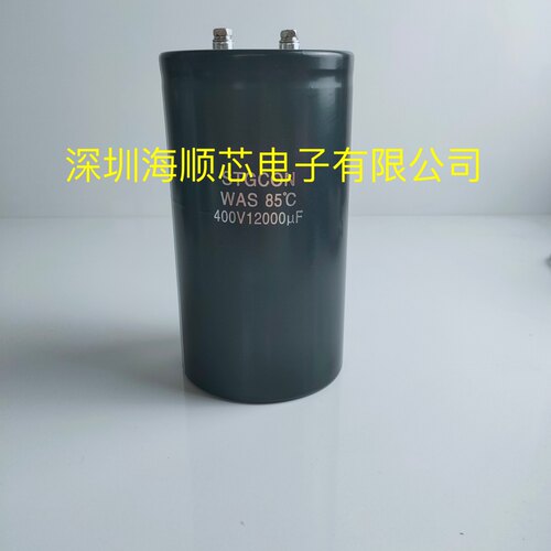 全新原装STGCON铃木 400V12000UF高压变频器电解电容 450V12000UF