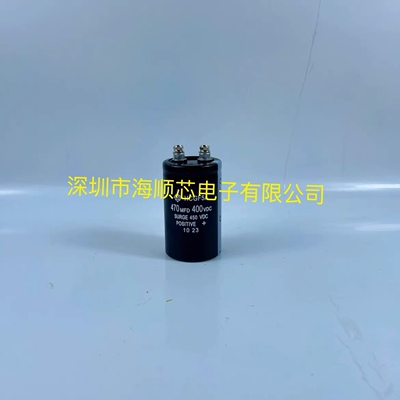 全新原装日立HCG F5A 400VDC470MFD 450V470UF逆变器铝电解电容器