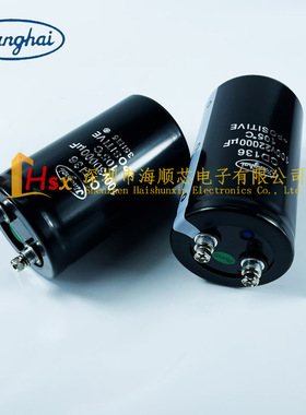 全新原装CD136江海100V22000UF 100v30000uf 160V22000UF电解电容