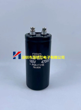 160V4700UF全新黑金刚NIPPON变频器逆变器螺丝脚专用铝电解电容器