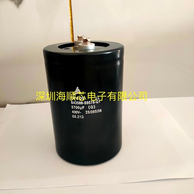 B43586-S9578-Q1全新原装EPCOS爱普科斯 400V5700UF 变频电解电容