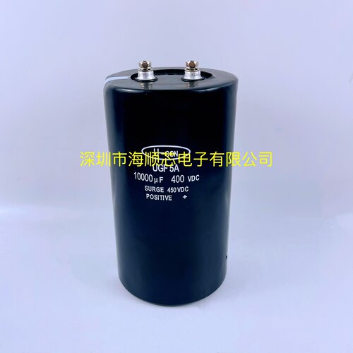 U-con全新原装UGF5A铝电解400V10000UF 450V变频器专用螺丝电容器