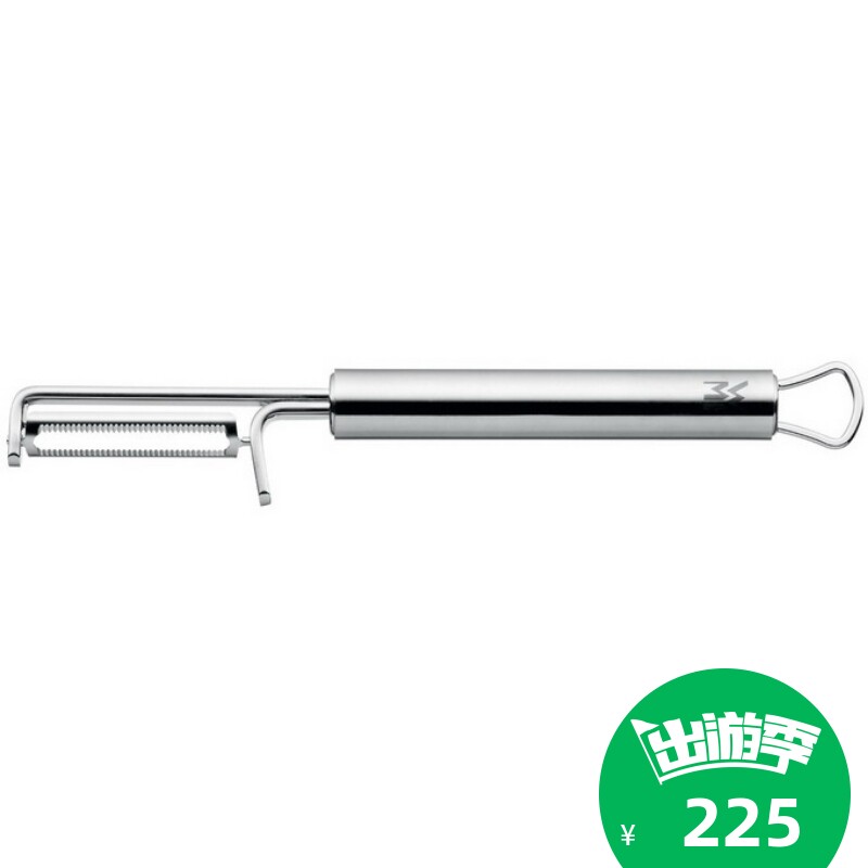 德国原装wmf福腾宝 不锈钢 水果 削皮器 削皮刀 刨刀 可削番茄皮