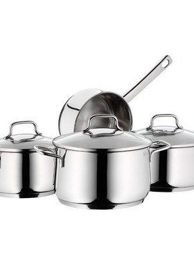 德国原装wmf福腾宝不锈钢Collier汤锅炖锅煮锅奶锅套锅四件套装