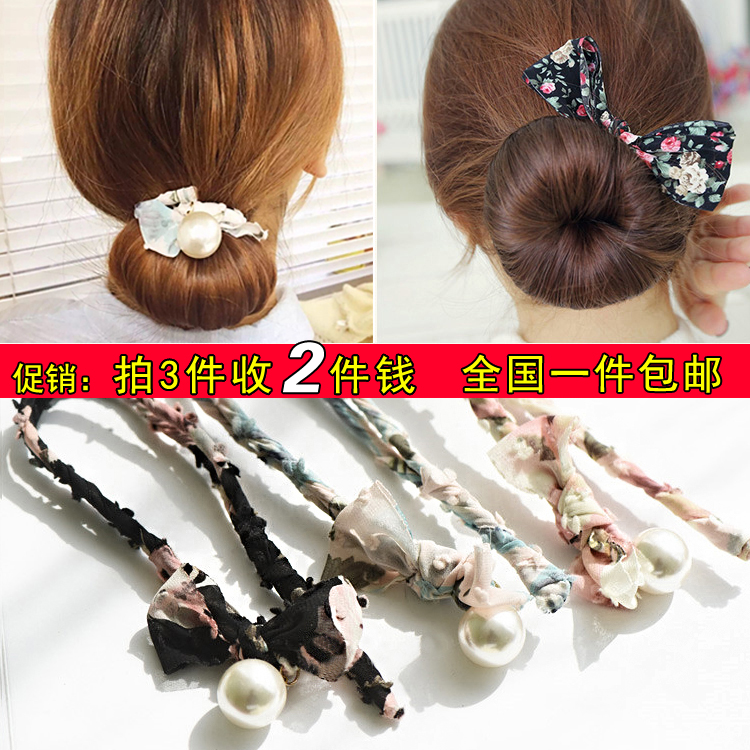 Accessoire coiffure en tissu - Ref 1198262 Image 1
