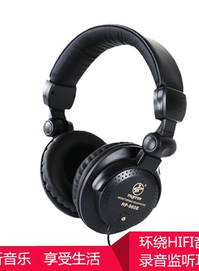 天韵HP960B电脑手机重低音电子琴电钢琴DJ打碟机监听耳机6.5接头
