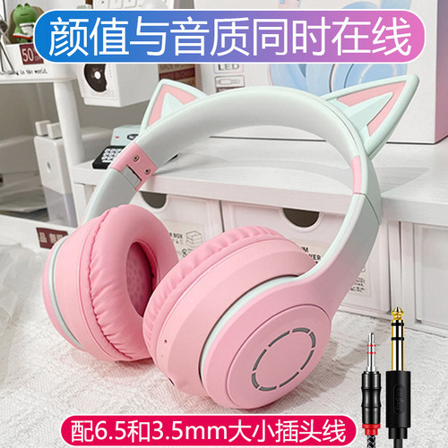 冠歌静音练琴耳机电子琴电钢琴