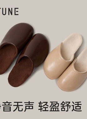 UTUNE静音包头拖鞋男女软底防滑居家室内懒人鞋2025款情侣半包拖