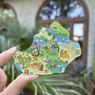 新疆地图金属冰箱贴磁吸旅游纪念品伴手礼创意礼物