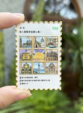 澳门文创多巴胺风格金属冰箱贴磁贴旅游纪念品伴手礼创意礼品原创