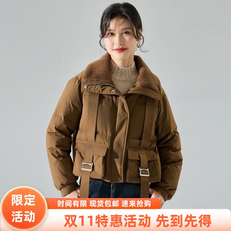 新款羽绒服冬季短款休闲加厚毛绒拼接立领白鸭绒外套15508