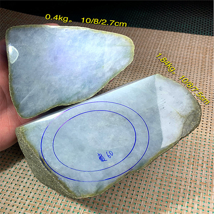 老坑南齐切改口60贵妃手镯正圈口淡紫色玉手镯翡翠原石毛料大牌子