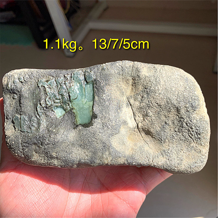 悦好翡翠】冰种老坑莫西沙脱沙开窗翡翠原石毛料玉石大牌子手把件