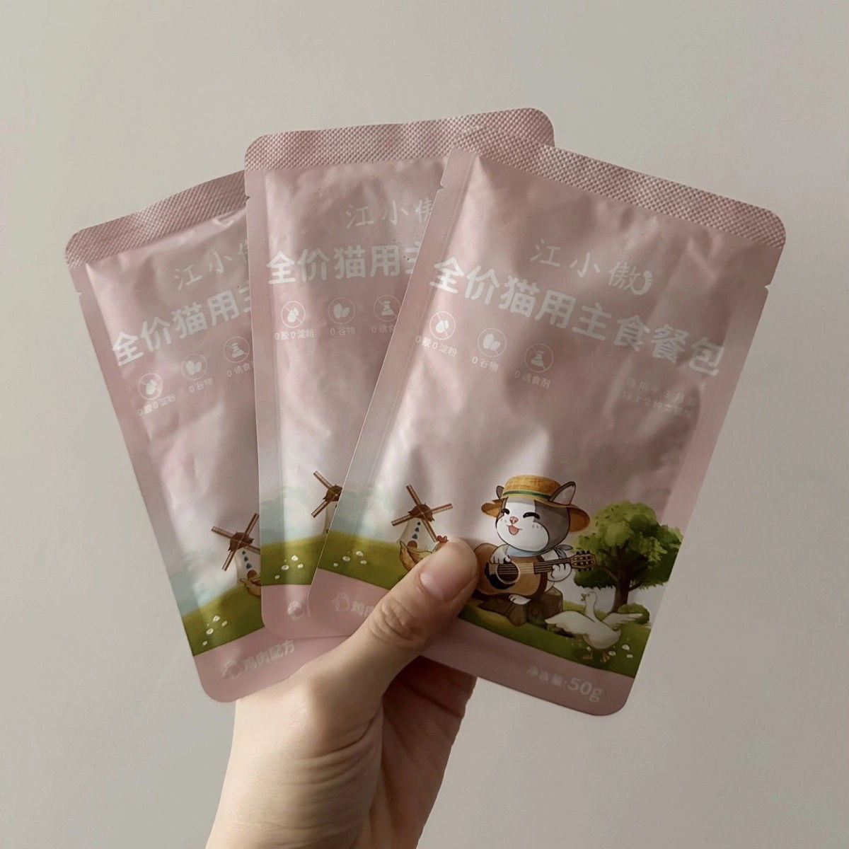 江小傲全价主食餐包猫湿粮成猫幼猫猫零食增肥鲜肉0谷物湿粮补水