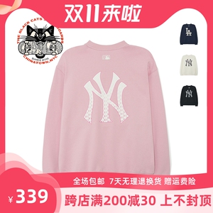 韩国MLB正品男女情侣复古老花卫衣新款圆领宽松休闲套头衫潮上衣