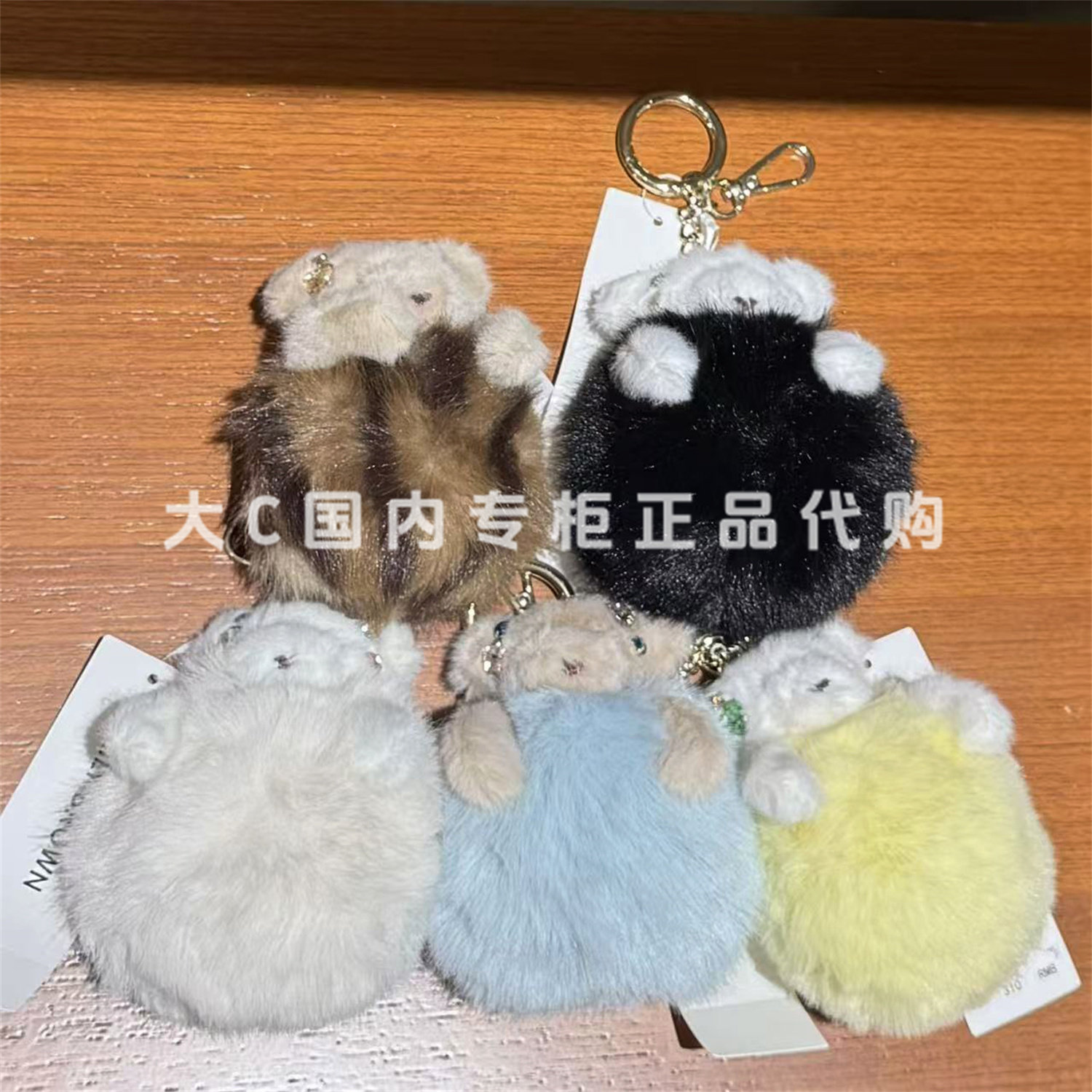 LilyBrown钥匙链LWGG264353