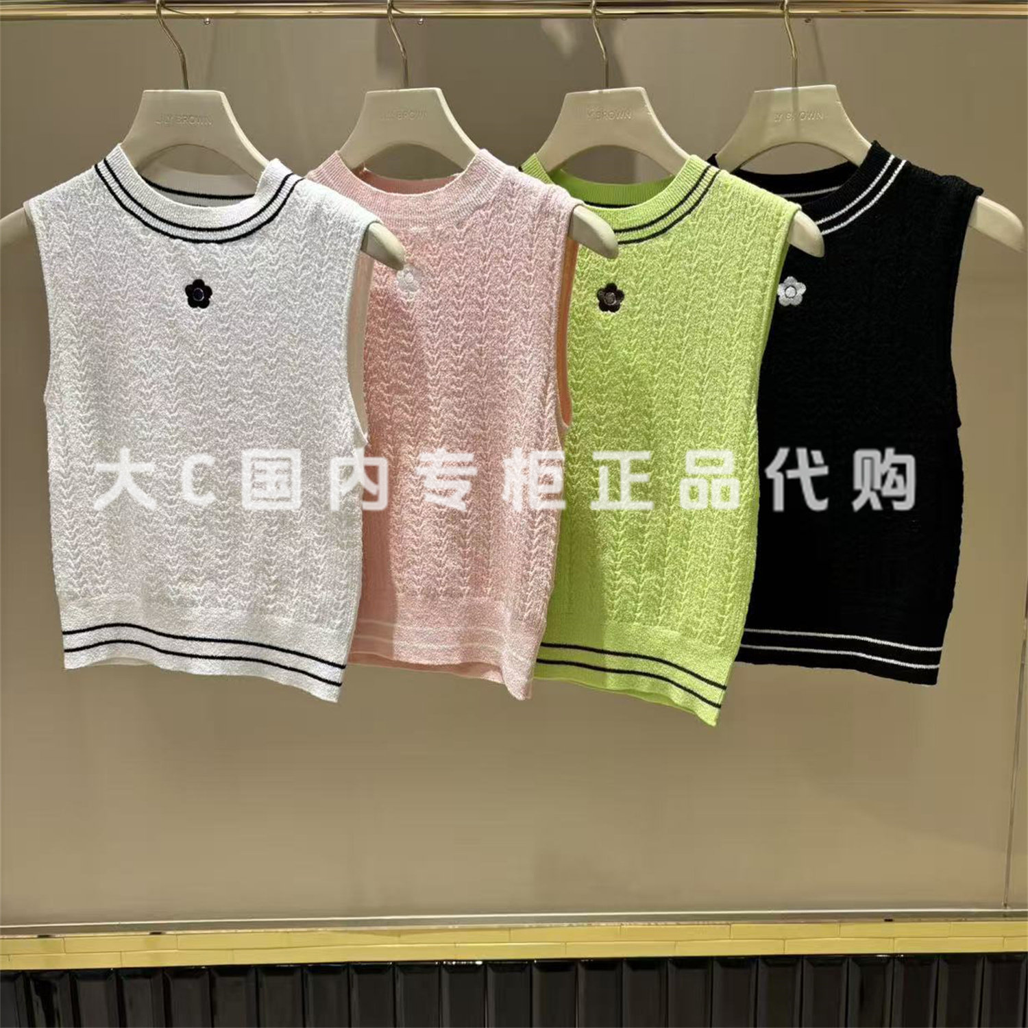 LilyBrown无袖背心LWNT264106