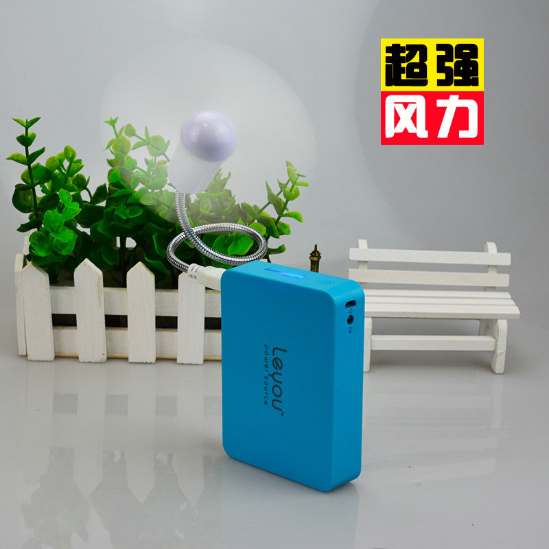 Ventilateur USB - Ref 401744 Image 5