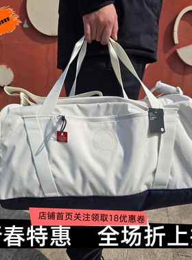 安德玛 UA Undeniable女子训练运动旅行包1376453