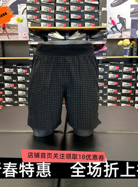 安德玛 UA春夏Launch Pro男子7英寸速干梭织跑步运动短裤1389799