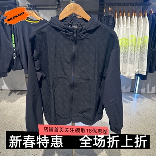 男子跑步连帽梭织夹克外套 安德玛 Woven Curry 1390353