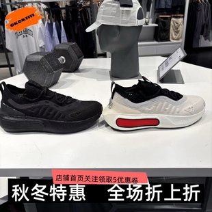 安德玛 UA男女Phatom4 HOVR缓震健身训练休闲运动跑步鞋3027593